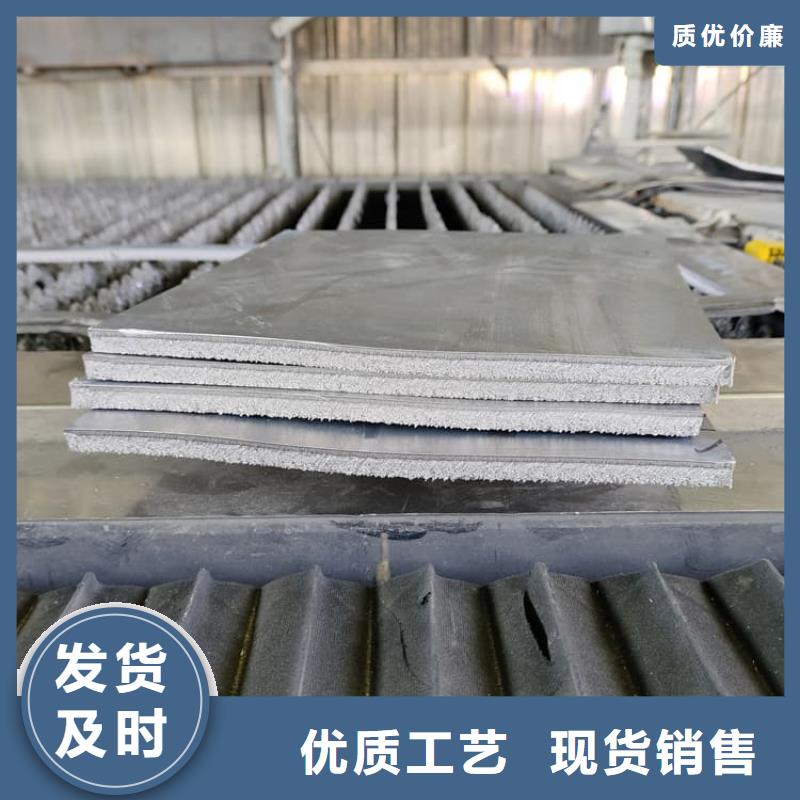 批发防护铅皮_精选厂家