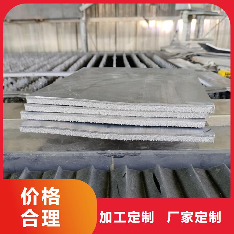 口腔医院铅皮厂家-合作共赢