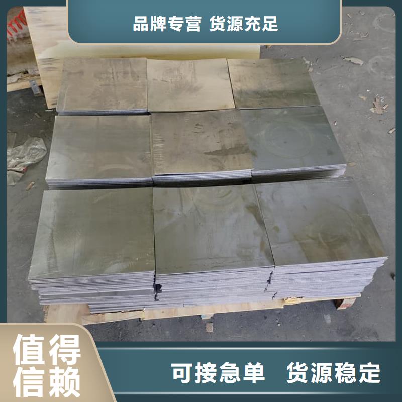 口腔防护铅板一站式厂家