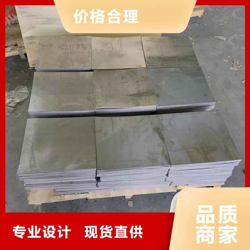 辐射防护卷铅板品牌厂家