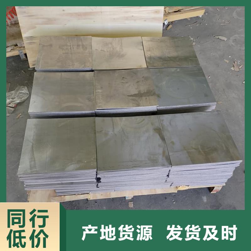 批发口腔铅皮的当地厂家