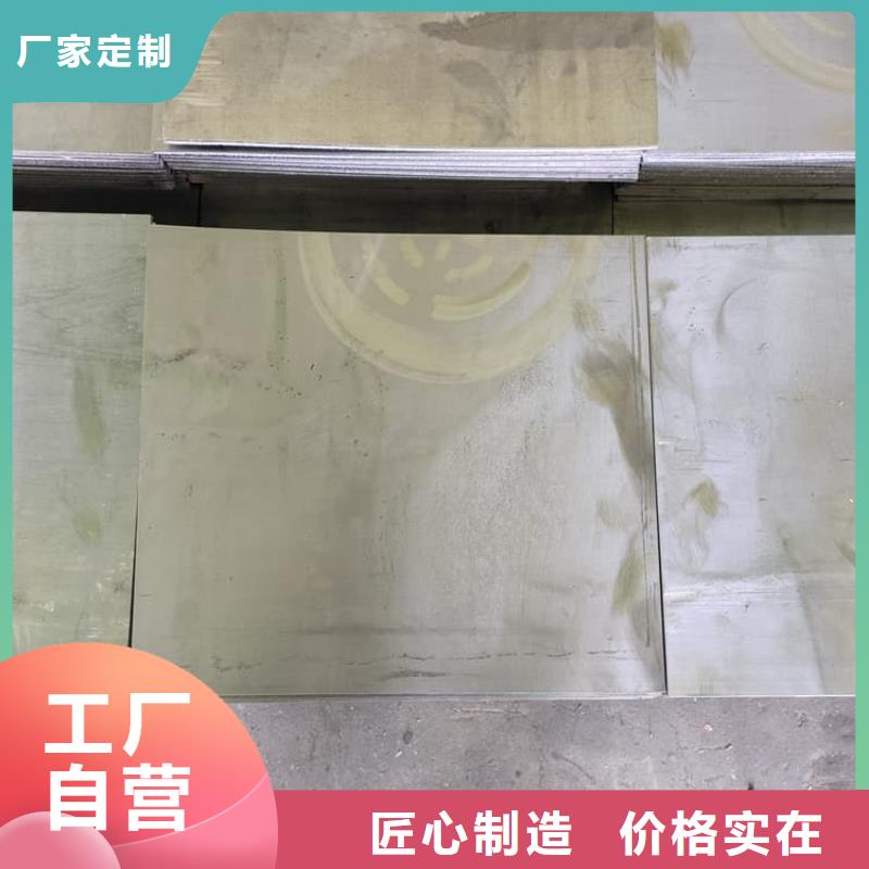 5mmpb铅板生产厂家
