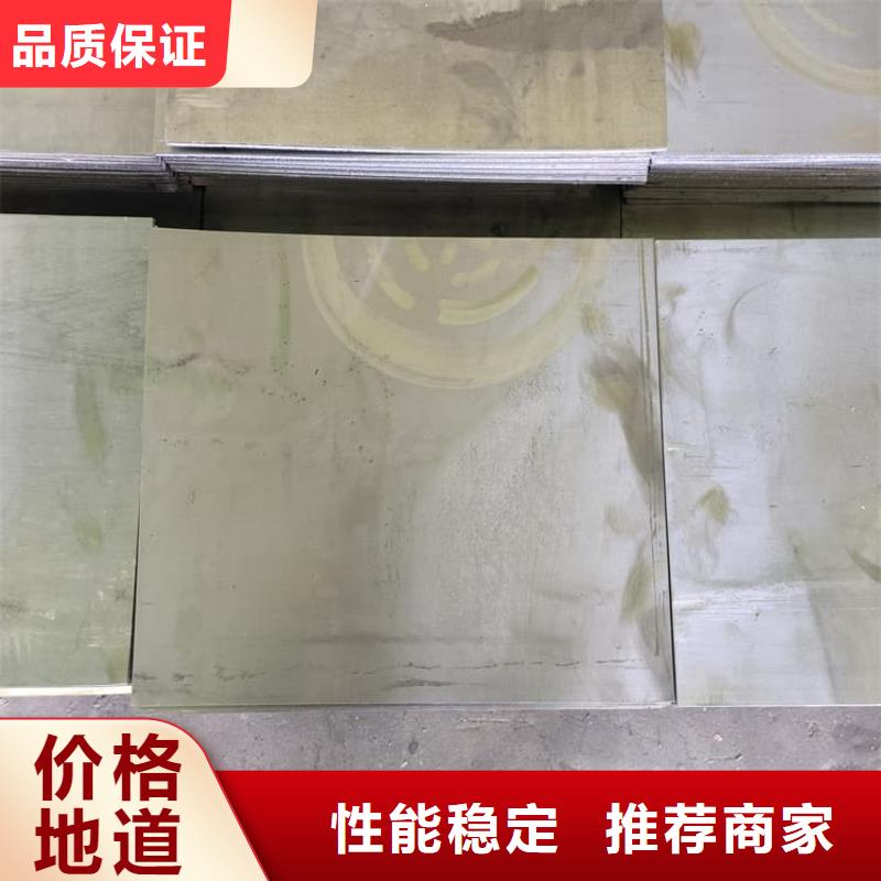 6mmpb铅板_6mmpb铅板现货直发