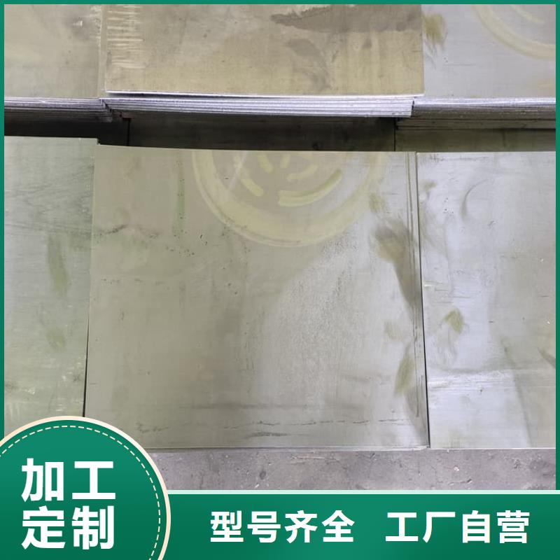 批发防护铅皮_精选厂家
