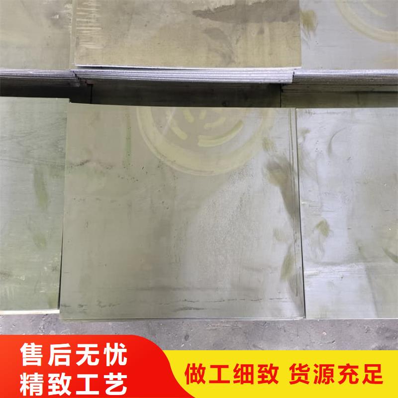 供应批发铅板6mmpb-口碑好