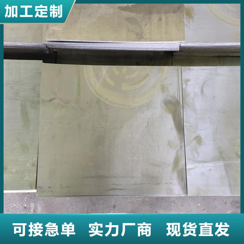 拍片室辐射铅板款式齐全