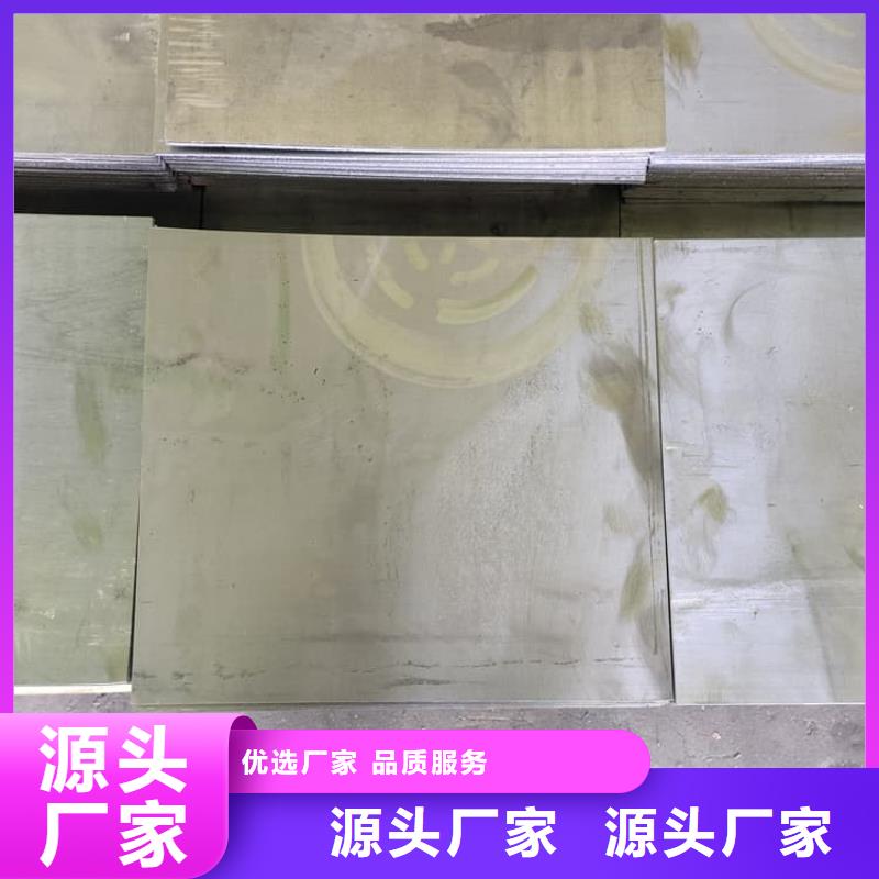 5mmpb铅板销售