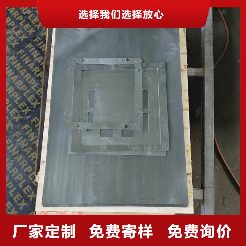 购买宠物防护铅皮【无中间商】