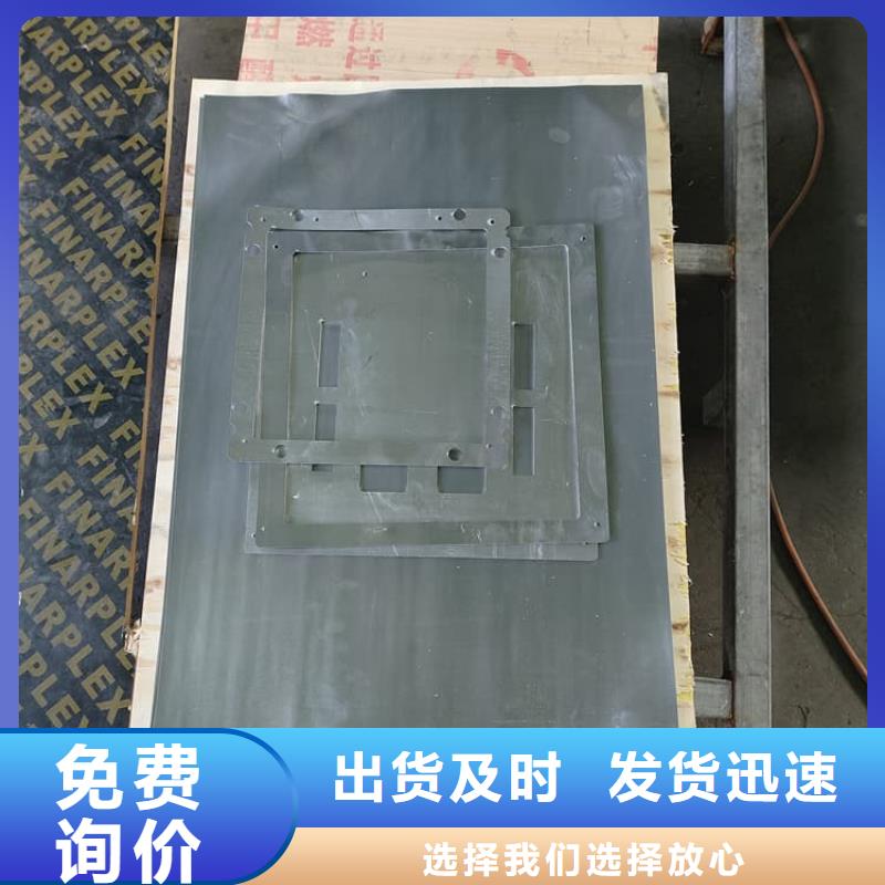 ct室防护铅板电话询价