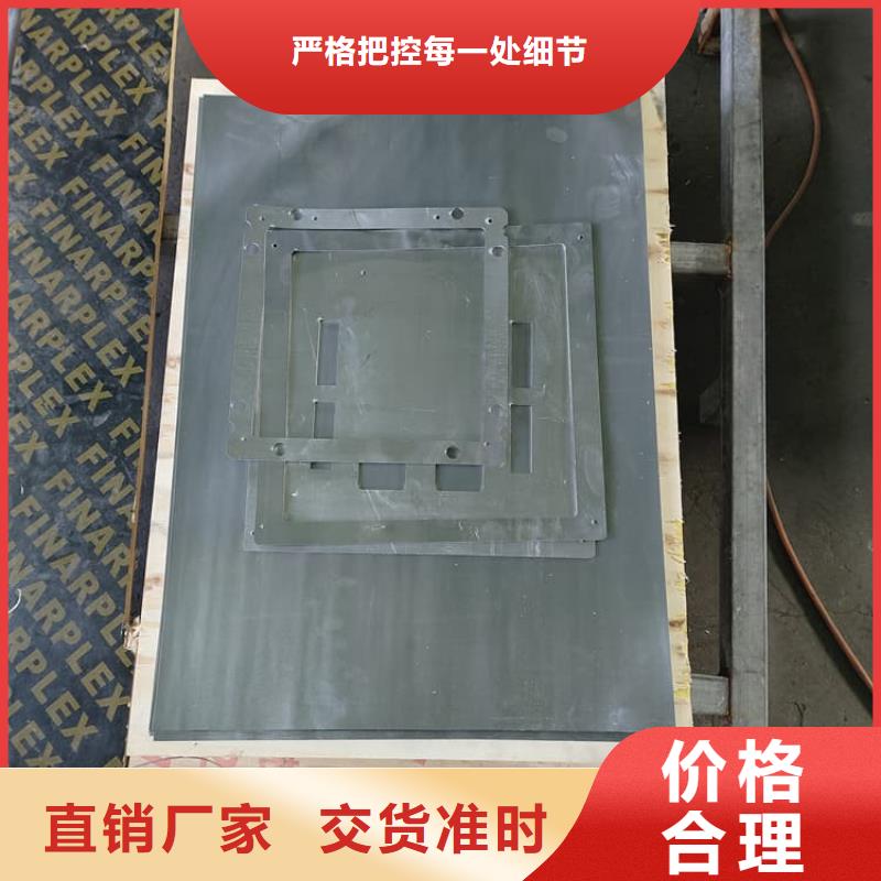 射线防护铅皮新品