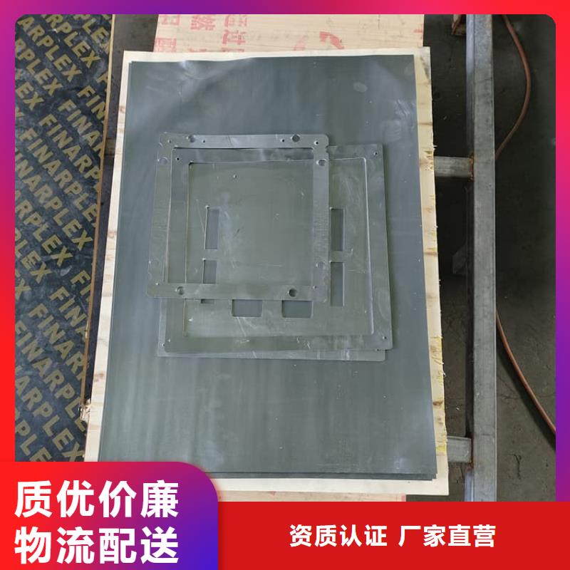 专业销售工业防护铅皮-省钱