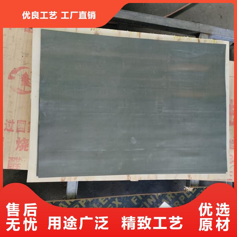 牙科防护铅板设备生产厂家