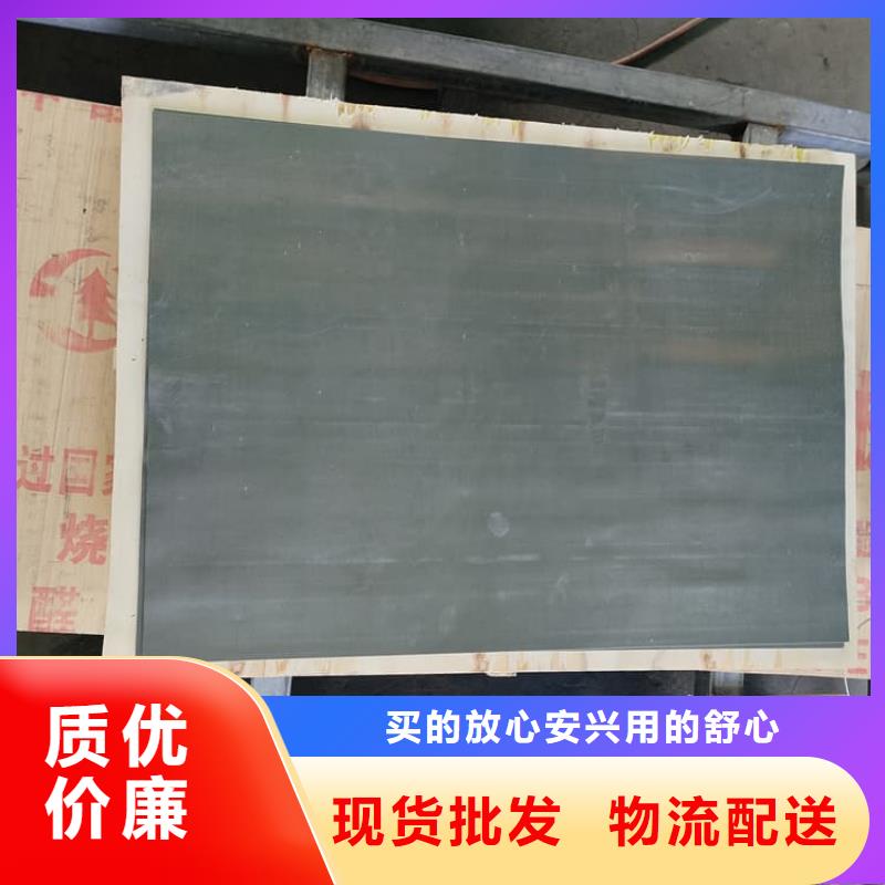 铅箔厂家设备齐全