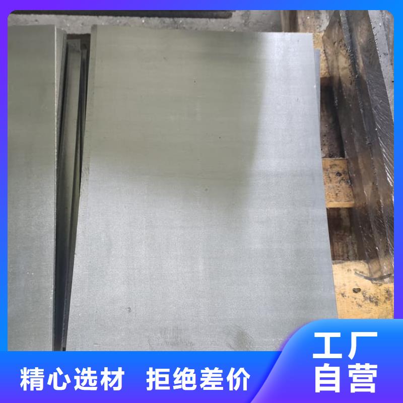 销售辐射铅板_生产厂家