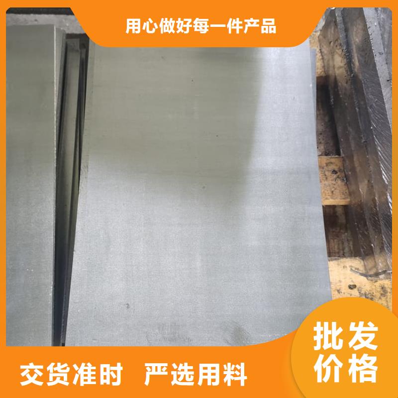 质量可靠的薄铅皮生产厂家