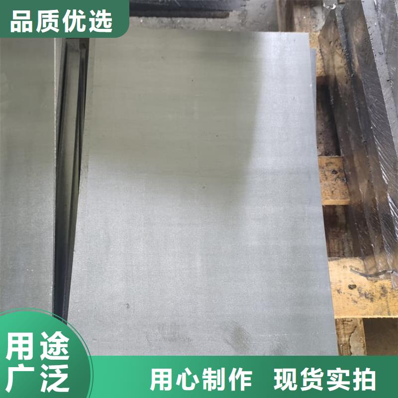 铅板5mm材质好