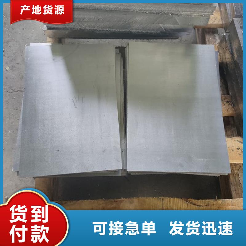 重信誉牙科医院铅皮厂商