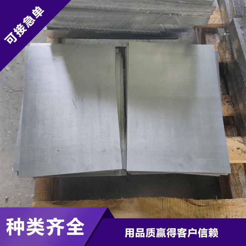 辐射防护卷铅板品牌厂家