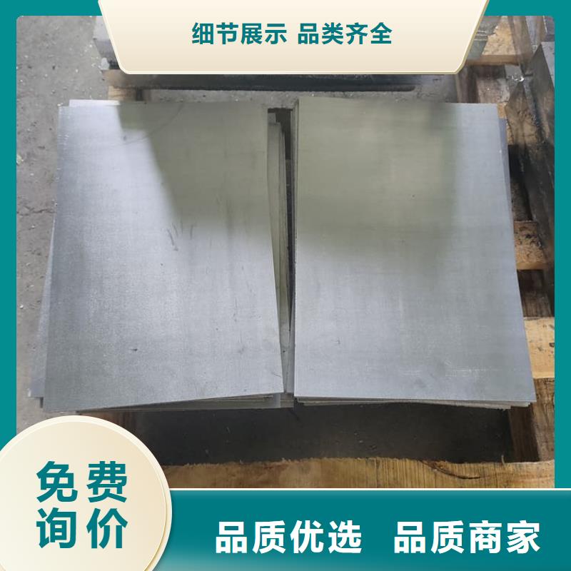 买牙科铅皮必看-值得信赖