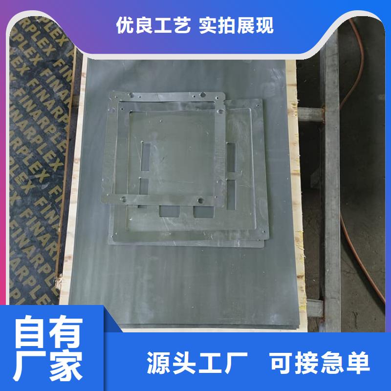 供应批发拍片室防护-优质