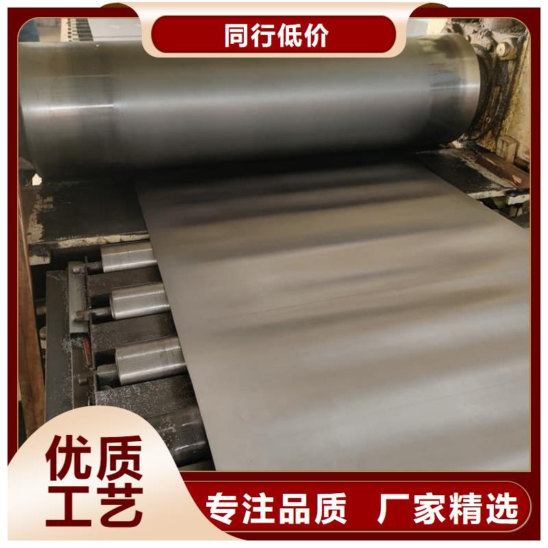 牙科铅皮上门施工