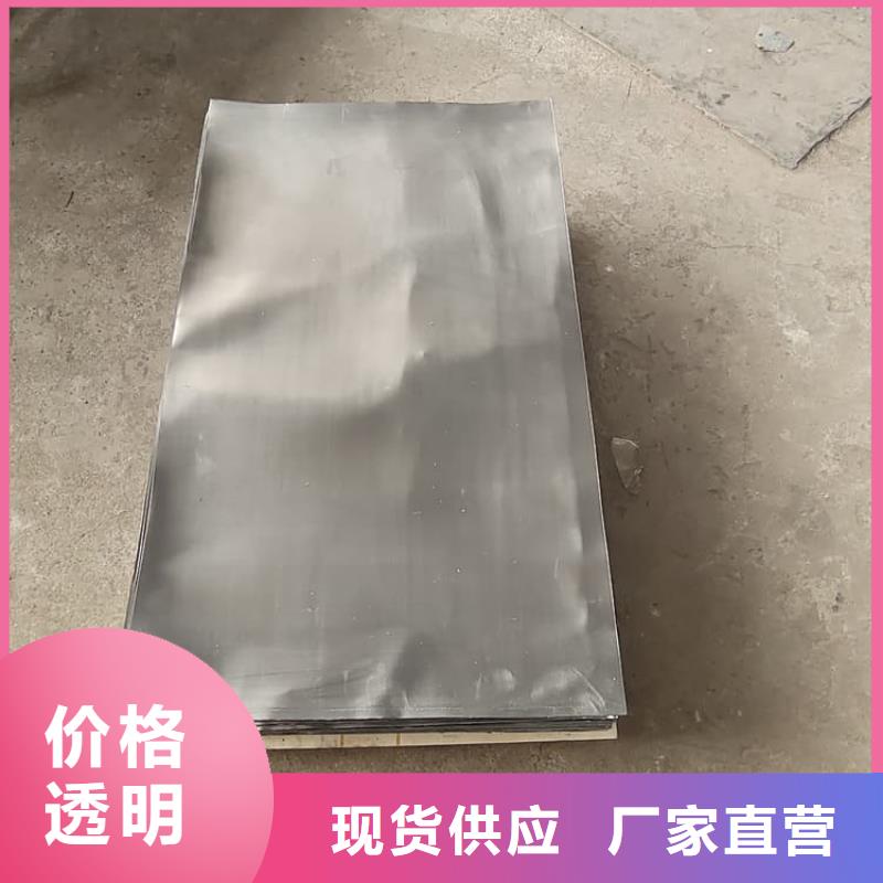 宠物医院铅板性价比高