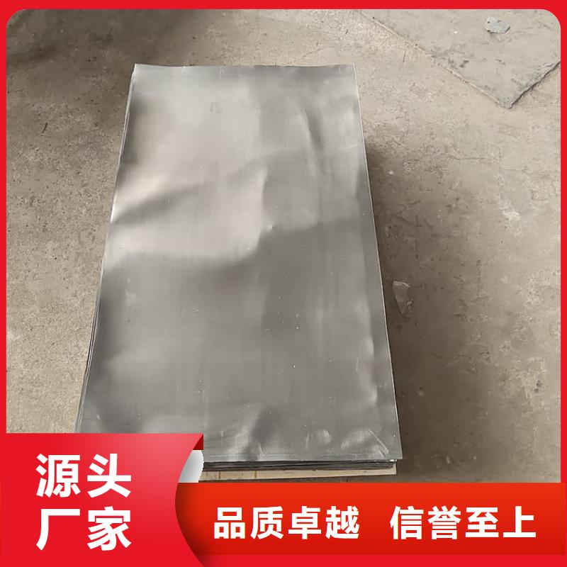 影像科铅皮防护厂家、定制影像科铅皮防护