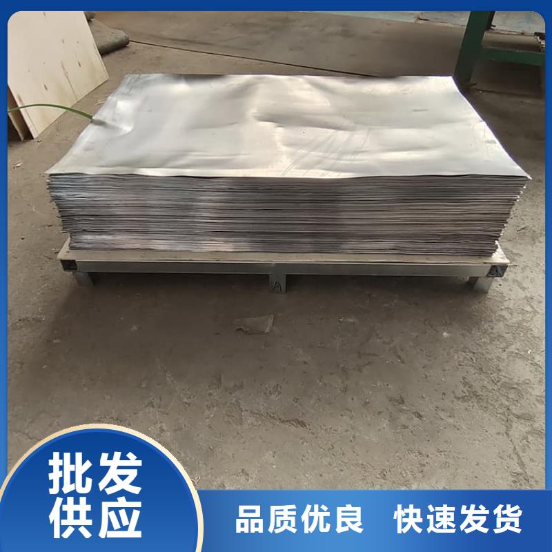 牙科防护铅板厂家好口碑