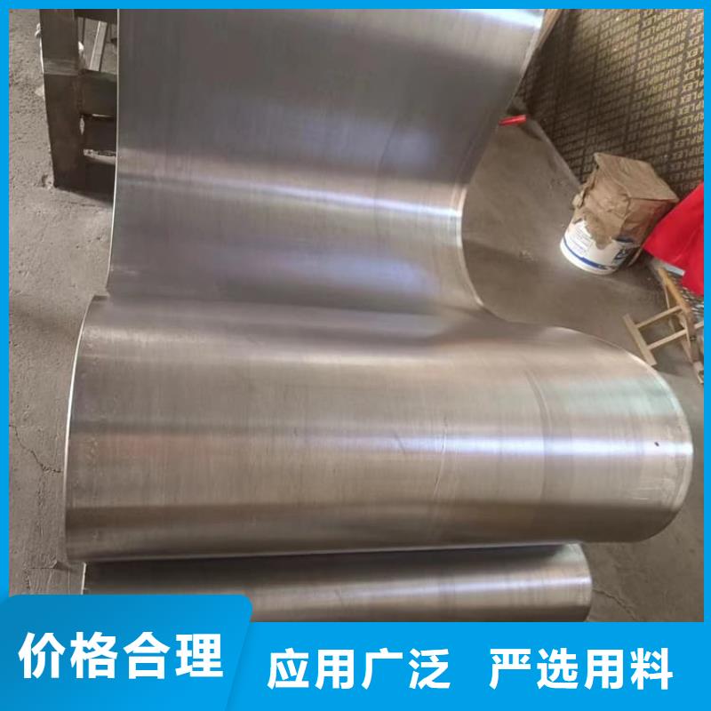 口腔防护铅板应用广泛