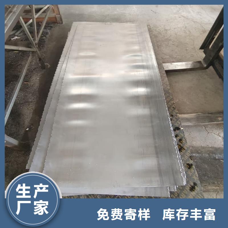 发货及时的影像科防护铅板批发商