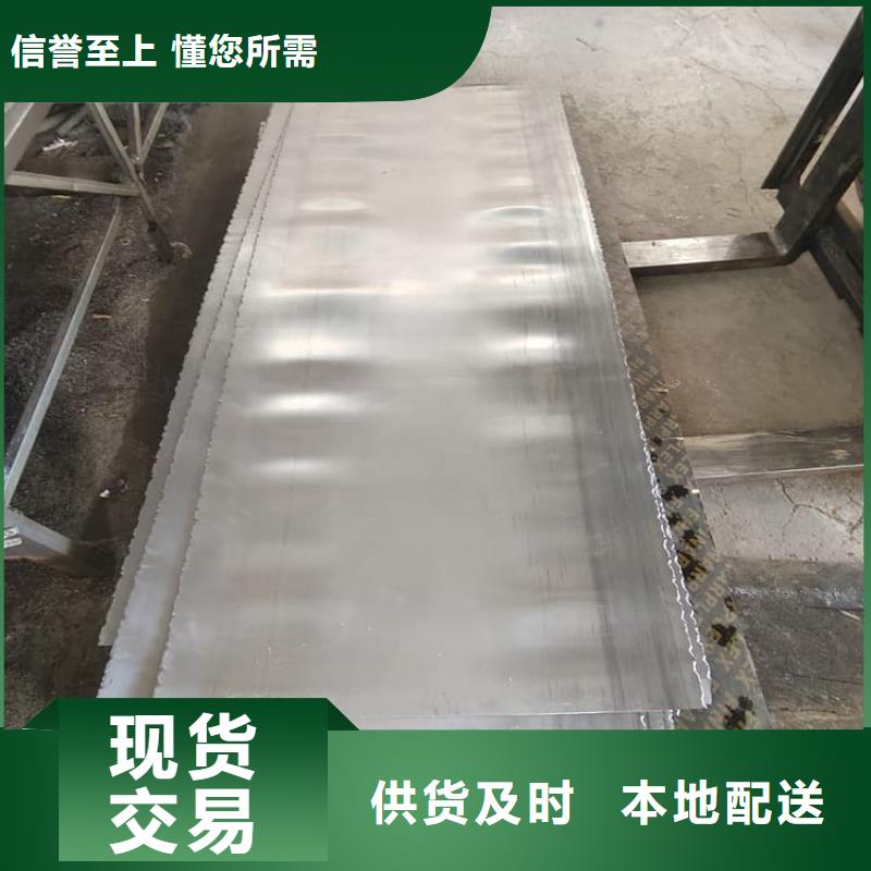 牙科防护铅板厂家-生产销售一体