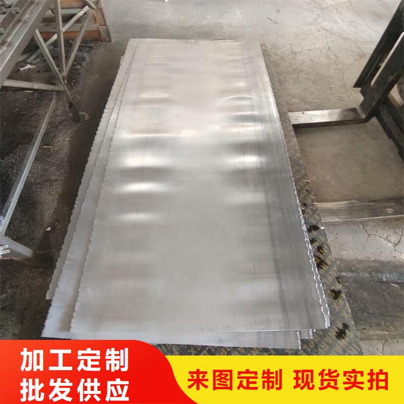 深圳铅板防护经济实用