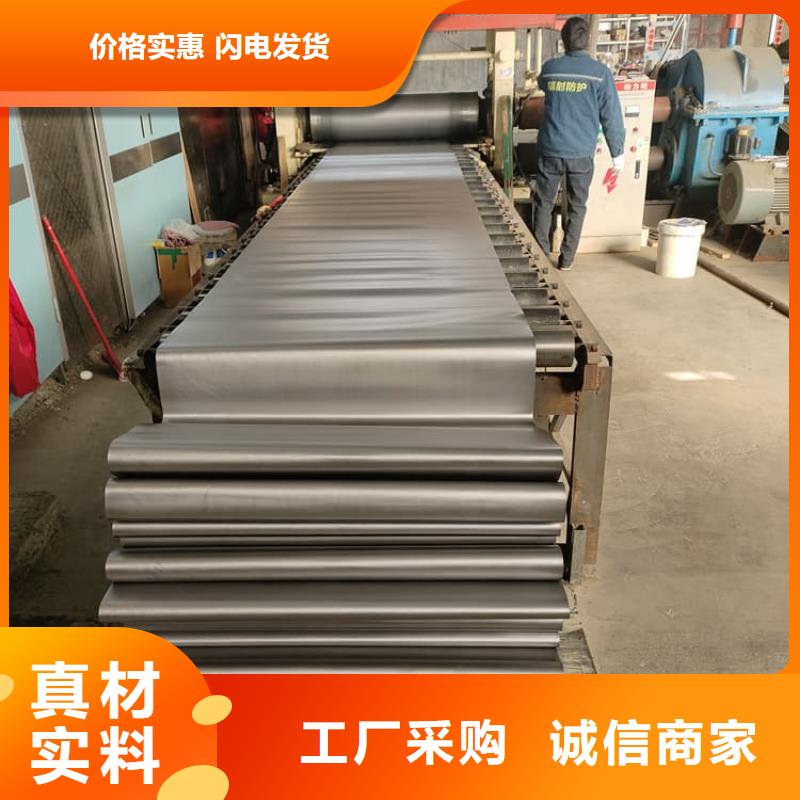 铅板施工-好产品放心可靠