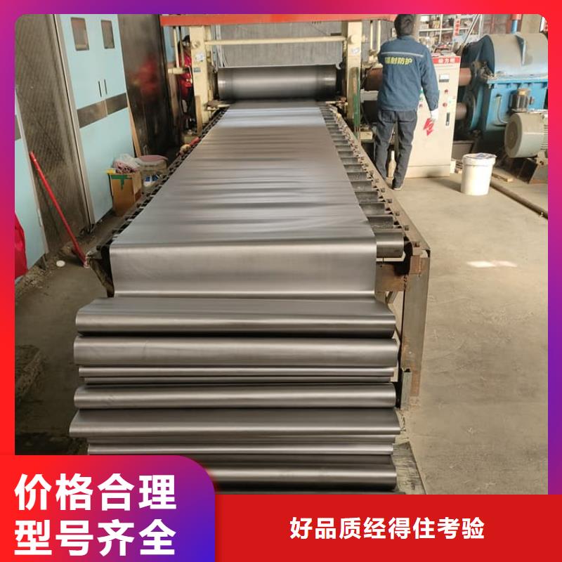 专业销售工业防护铅皮-省钱