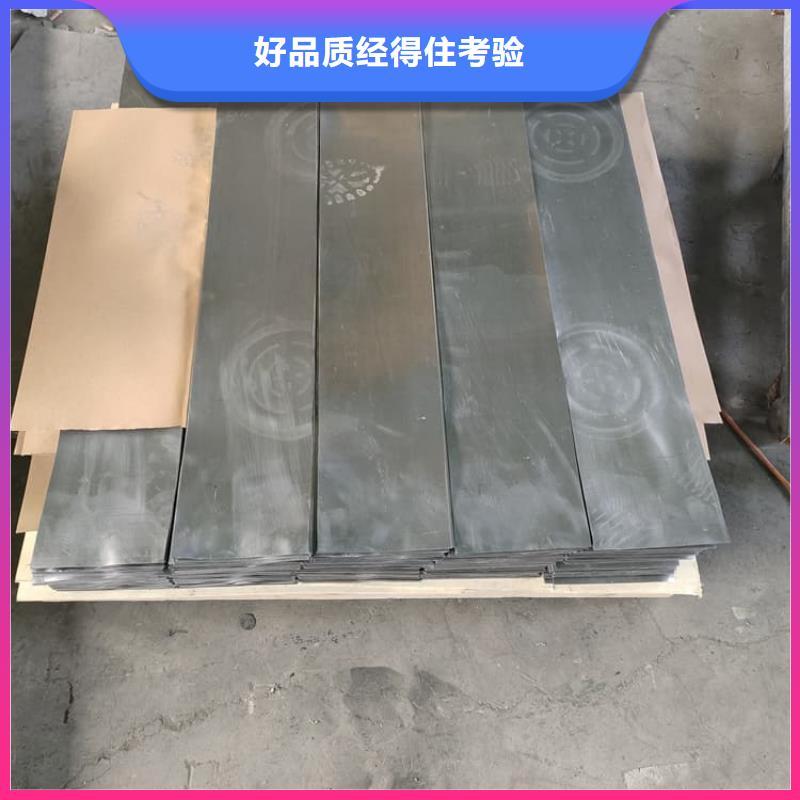 批发射线防护铅皮的厂家