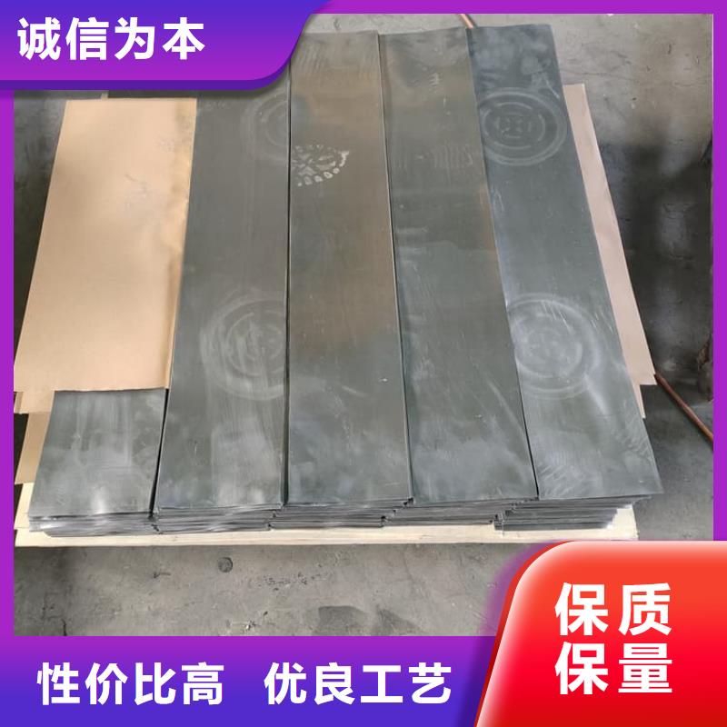 质量好的医用防辐射铅皮厂家