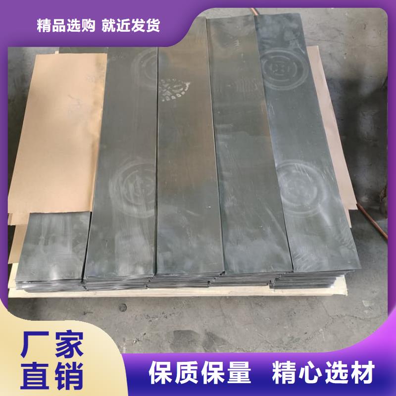 5mmpb铅板销售