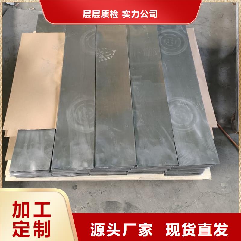 买口腔铅皮到博创辐射防护工程有限公司