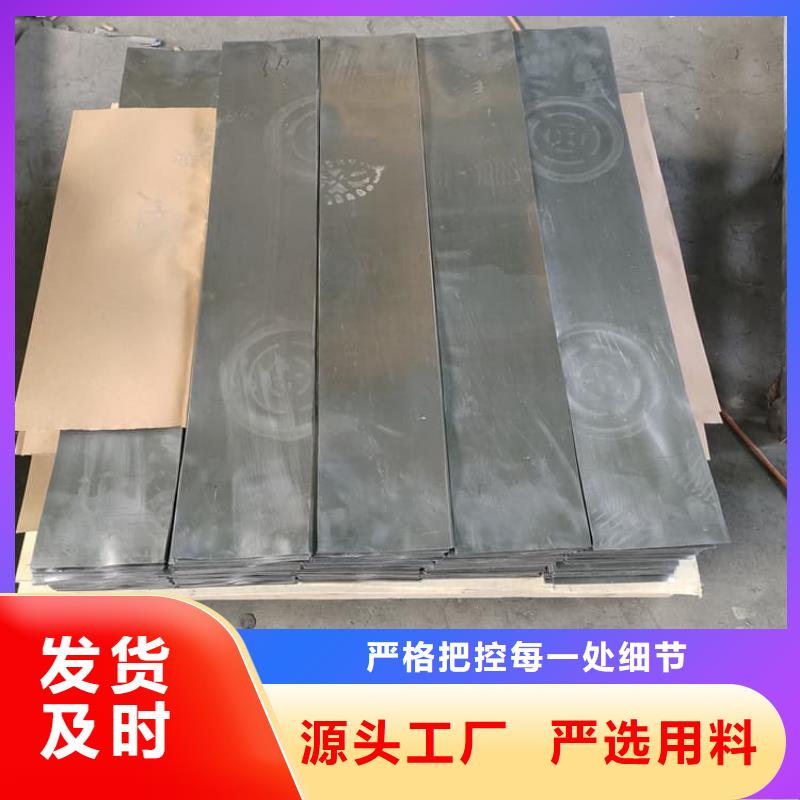 质量靠谱的工业防护铅皮厂家