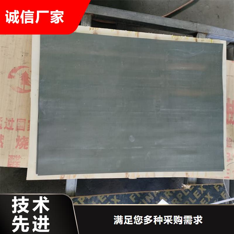 优惠的牙科防护铅板供应商
