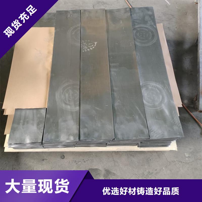 卷铅皮服务商