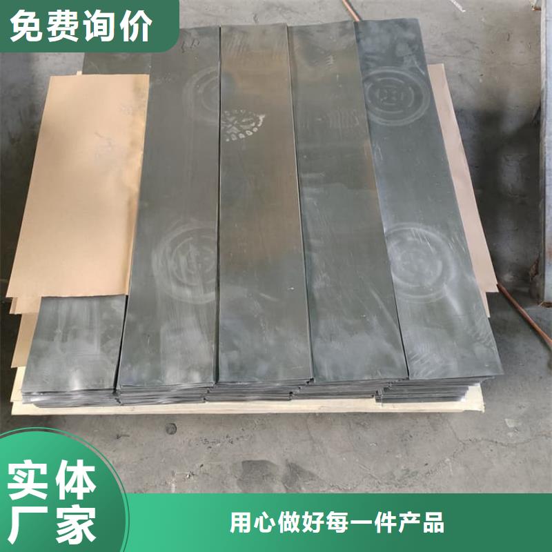 牙科防护铅板优选品质厂家
