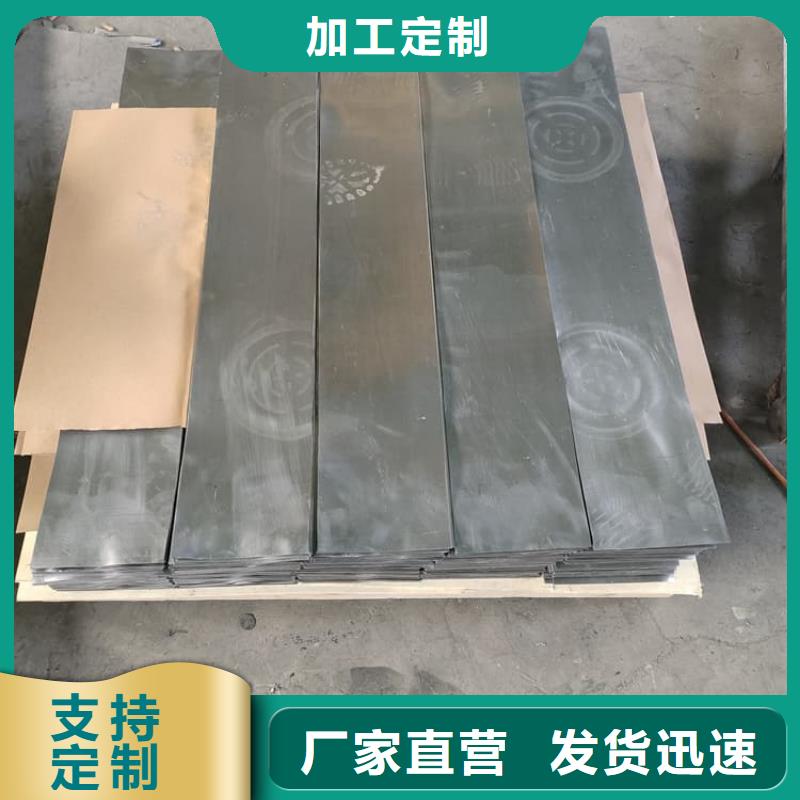 批发口腔铅皮的当地厂家
