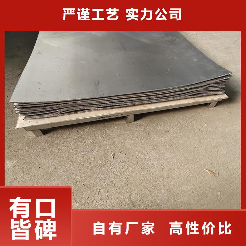 口腔医院铅皮实力商家