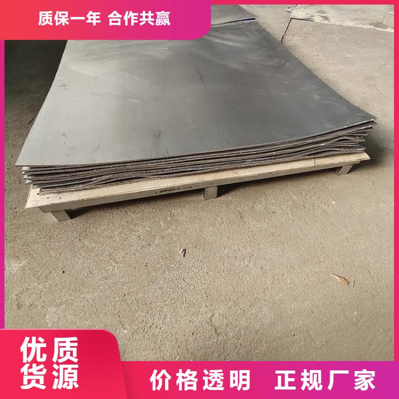 工业防护铅皮现货供应-可定制