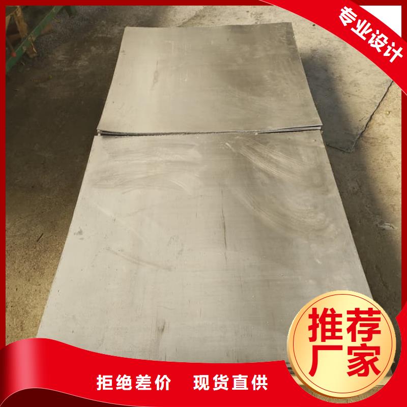 供应射线防护铅皮品牌厂家