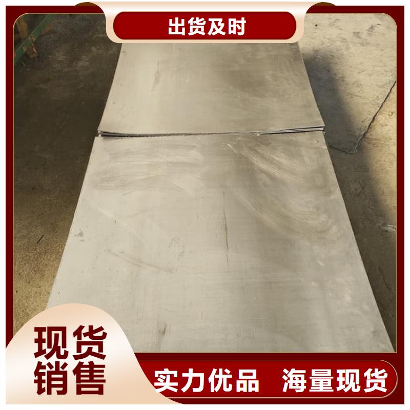 质量可靠的薄铅皮生产厂家