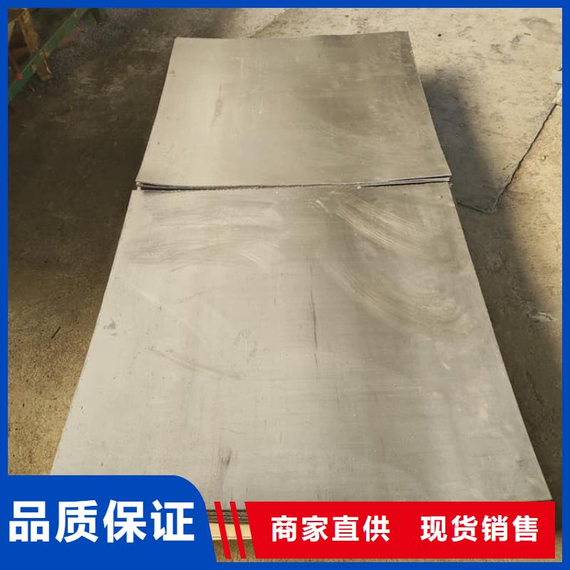 发货速度快的3mm射线防护铅板生产厂家