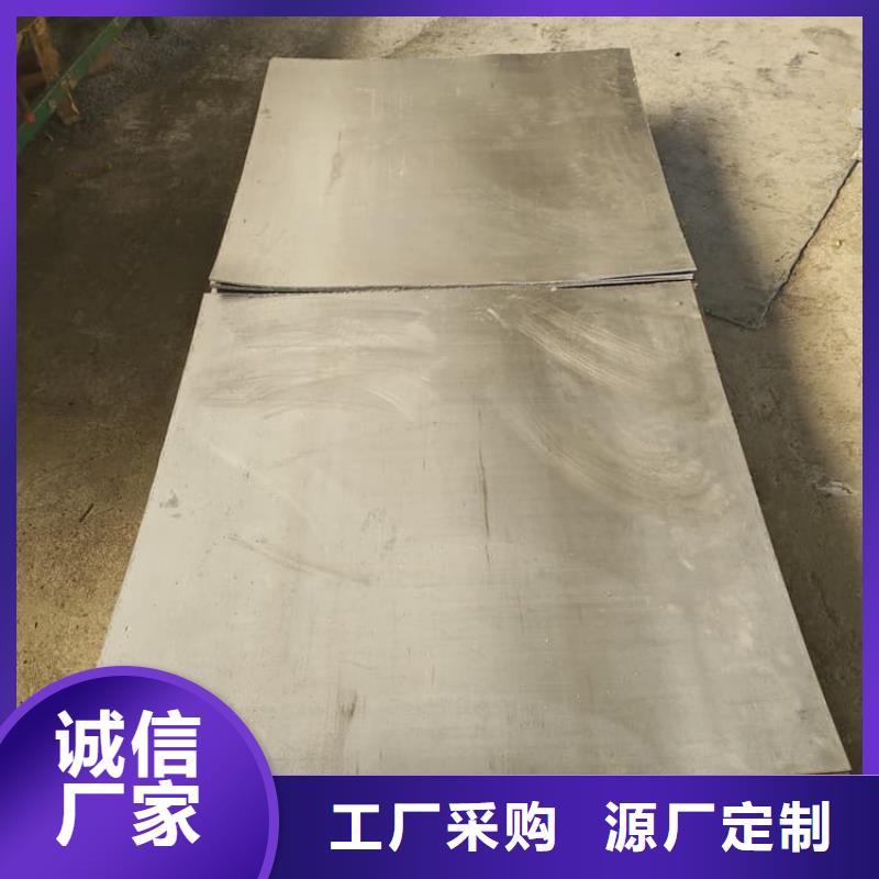 做牙科防护铅板的生产厂家