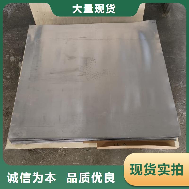 铅板防护2025畅销新品